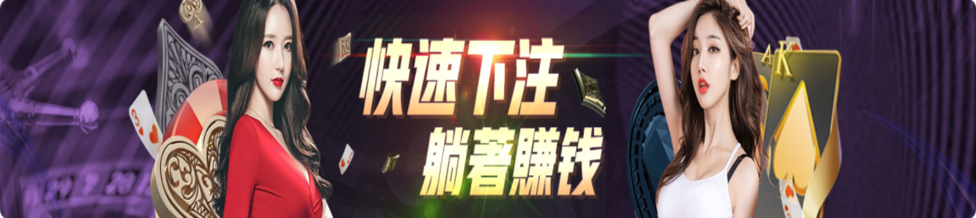 欧博官网-www.abgvip111.net