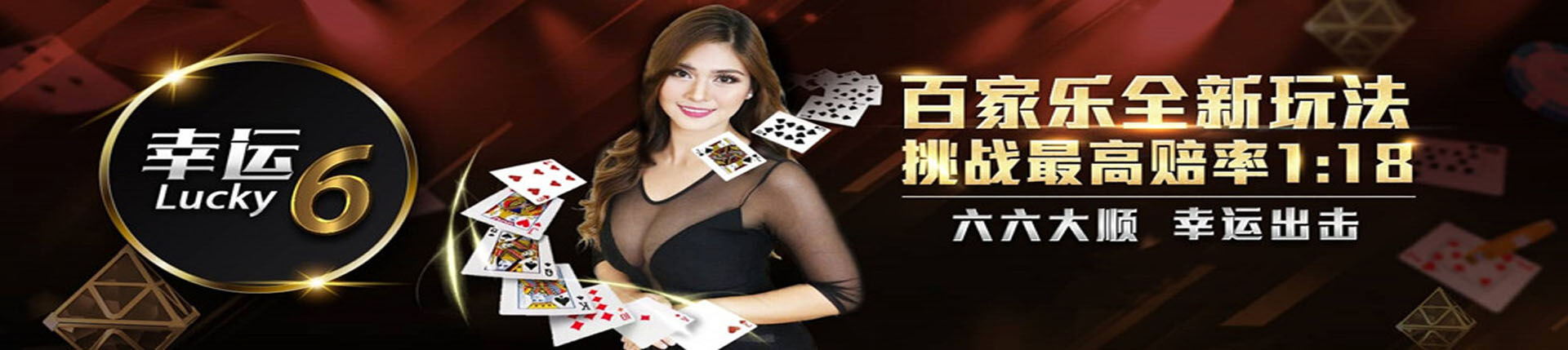 欧博官网-www.abgvip111.net