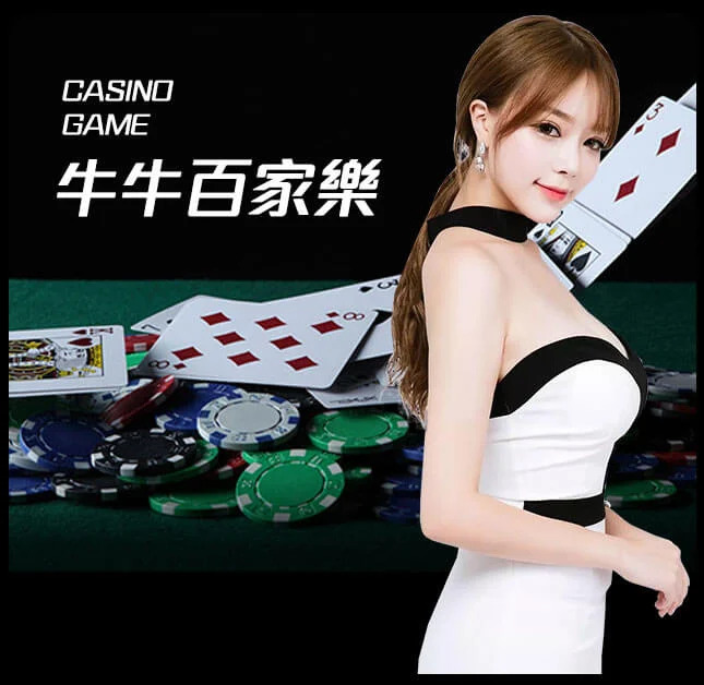 欧博官网-www.abgvip111.net-保险百家乐