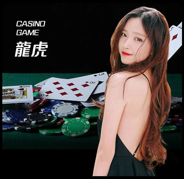 欧博官网-www.abgvip111.net-龙虎