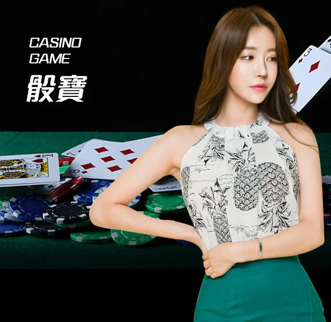 欧博官网-www.abgvip111.net-骰宝