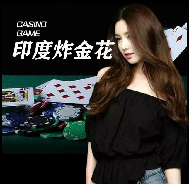 欧博官网_www.abgvip111.net